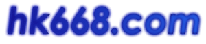 HK668.COM